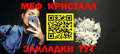 гидропоника Будённовск