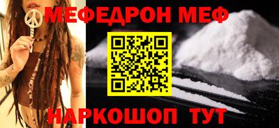 гидропоника Будённовск
