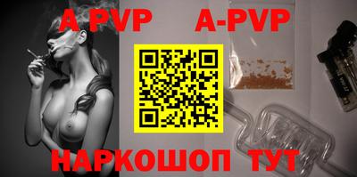 гидропоника Будённовск