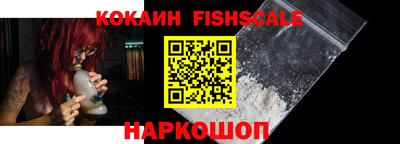 гидропоника Будённовск