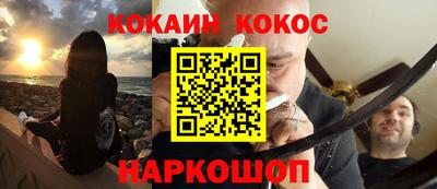 гидропоника Будённовск