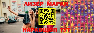 мяу мяу кристалл Бугуруслан