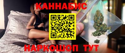 мяу мяу кристалл Бугуруслан
