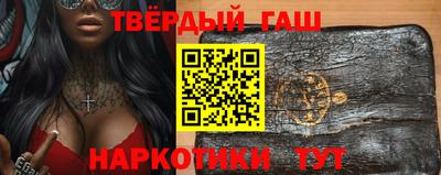гидропоника Будённовск