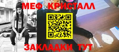 прущая мука Бузулук